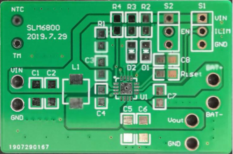5V輸入兩節(jié)鋰電池升壓充電電路應(yīng)用方案